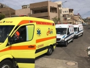 كفر ياسيف: إصابة خطيرة في جريمة إطلاق نار