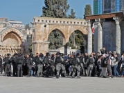 دولٌ عربية تدين اقتحام قوات الاحتلال للمسجد الأقصى