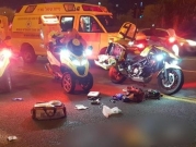 جبل المكبر: إصابة خطيرة لسائق دراجة نارية