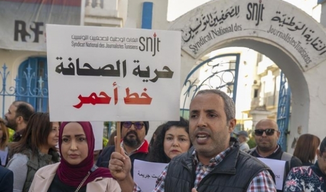 تونس: سجن صحافيّة 