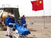بعد 6 شهور في الفضاء: عودة رواد فضاء صينيين إلى الأرض