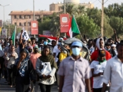 السودان: الإفراج عن المعتقلين السياسيين "خلال أيام" لتهيئة مناخ الحوار