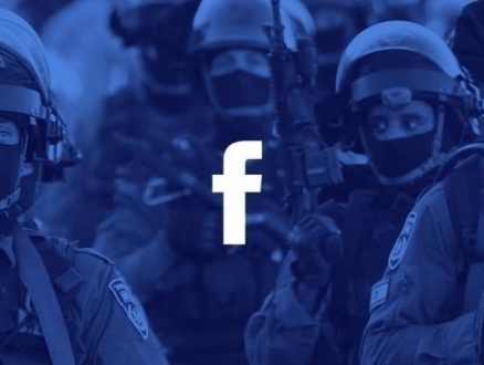صفحة "القسطل الإخباري" تسترد نشاطها بعد أن حذفها "فيسبوك"