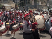 احتفالات بعيد الفصح المجيد في الناصرة