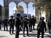 الاحتلال يقتحم الأقصى: 18 معتقلا وإصابات بالقدس