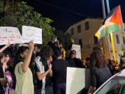 حيفا: مظاهرة إسناديّة للقدس وللمسجد الأقصى