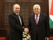عباس يبحث مع بوتين وعبد الله الثاني التصعيد بالقدس