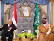 تقرير: السعودية دفعت الرئيس اليمني للاستقالة... واحتجزته في الرياض