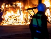 السويد: يمينيون متطرفون يحرقون نسخا من القرآن الكريم واندلاع مواجهات