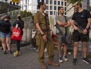 الحكومة الإسرائيلية تتخذ إجراءات لزيادة عدد المسلحين في المناطق الحضرية