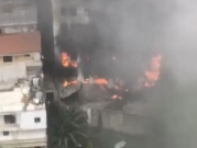 مصرع شخصين جراء حريق داخل معمل قرب بيروت