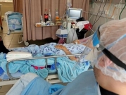 الصحة الإسرائيلية: 17 وفاة و4283 إصابة بكورونا الإثنين
