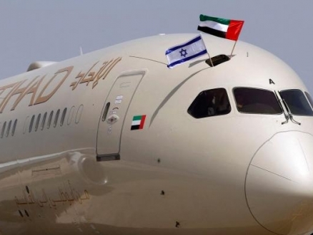 شركات طيران إماراتية تعلن عدم مشاركتها باحتفالات "استقلال إسرائيل"