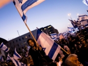 حماس تحذر: المستوطنون يُصرّون على مرور "مسيرة الأعلام" من باب العامود