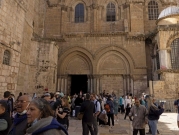 القدس: السماح لأربعة آلاف شخص بالمشاركة في سبت النور بكنيسة القيامة