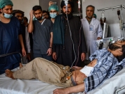 14 قتيلا جراء تفجيرين في أفغانستان