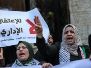 الأسرى الإداريون يواصلون مقاطعة محاكم الاحتلال لليوم الـ111