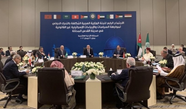 عمّان: اللجنة الوزارية العربية ترفض ممارسات الاحتلال لتغيير الوضع القانوني والتاريخي في الأقصى