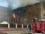 روسيا: مقتل 6 أشخاص بحريق في معهد أبحاث عسكرية