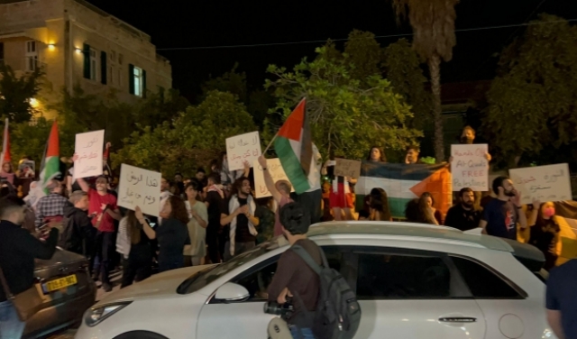 الشرطة الإسرائيلية تهدد بقمع احتجاجات سلمية بالمدن والبلدات العربية