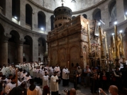 رغم قيود الاحتلال: الاحتفال بسبت النور في كنيسة القيامة