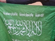 الاحتلال يعتقل فتية في القدس ويدعي: يدعمون حماس
