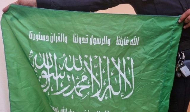 الاحتلال يعتقل فتية في القدس ويدعي: يدعمون حماس