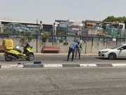 إصابة خطيرة لشخص في حادث دهس بتل أبيب