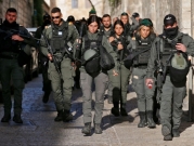 اعتقال شاب من النقب بزعم الاشتباه بسعيه لتنفيذ عملية في القدس