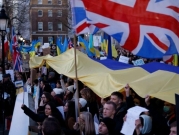 مغالاة بريطانية في عقاب موسكو ودعم كييف: إلغاء الجمارك عن البضائع الأوكرانية