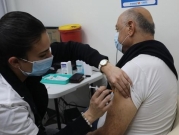 الصحة الإسرائيلية: 3372 إصابة جديدة بكورونا و191 بحالة خطيرة