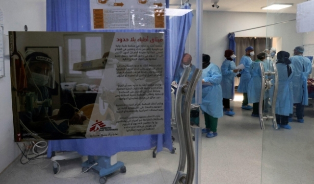 تسجيل إصابة بالتهاب الكبد مجهول المصدر لطفل من غزة