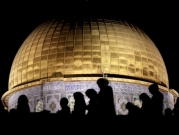القدس تستعدّ لإحياء "الجمعة اليتيمة".. والاحتلال يتأهّب