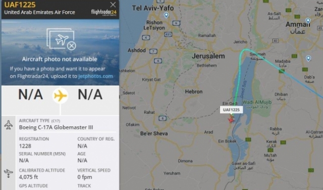8 طائرات نقل إماراتية حطّت في قاعدة عسكرية إسرائيليّة