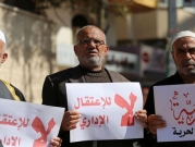 500 معتقل إداري يواصلون مقاطعتهم لمحاكم الاحتلال لليوم الـ119