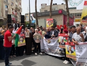 هيئات فلسطينية تطالب المؤسسات الحقوقية بالضغط لتحرير أسير ثمانيني