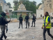 المسجد الأقصى: مواجهات مع الاحتلال في الجمعة الرابعة من رمضان