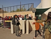 الاحتلال يرفض إدخال حراس بالأوقاف عيّنتهم الأردن إلى الأقصى 
