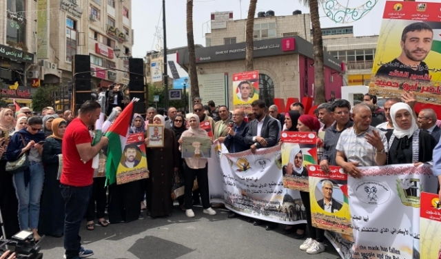 هيئات فلسطينية تطالب المؤسسات الحقوقية بالضغط لتحرير أسير ثمانيني