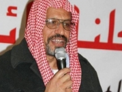 اللد: اعتقال الشيخ يوسف الباز إمام المسجد الكبير