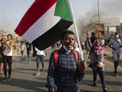 حظر التجمعات وسط الخرطوم قبيل تظاهرات ذكرى فض الاعتصام