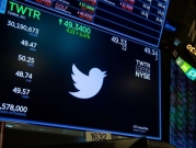 "تويتر" بإدارة ماسك: طريق شائكة للموازنة بين درّ الأرباح وحرية التعبير