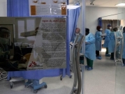 غزّة: وفاة طفل أُصيب بالتهاب الكبد الغامض