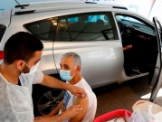 الصحة الإسرائيلية: 2,629 إصابة جديدة بكورونا