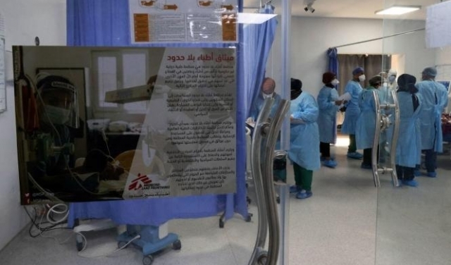 غزّة: وفاة طفل أُصيب بالتهاب الكبد الغامض
