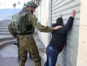 الرملة: اعتقال طفل بزعم "تخريب نصب لقتلى الجيش الإسرائيلي"