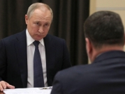بوتين يهاتف بينيت معتذرًا عن تصريحات لافروف