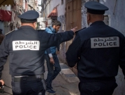 بمساعدة FBI: المغرب يوقف مواليًا لـ"داعش"