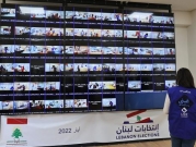 الانتخابات البرلمانية في لبنان: أكثر من 225 ألف مغترب يدلون بأصواتهم
