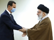 رئيس النظام السوري يلتقي خامنئي ورئيسي في إيران